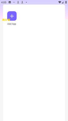 独行者直装 1.5 安卓版 2