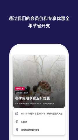 ALL.com 10.68.1 安卓版 2