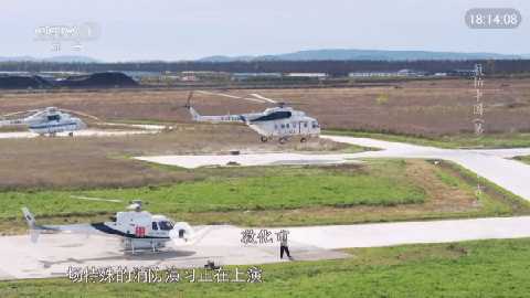 宏景tv电视版 v2.0 安卓版 1