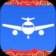 特价飞机票管家