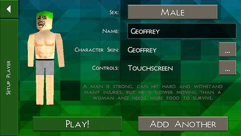 生存战争2.3联机版 v23 安卓版 4