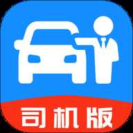 代驾车主司机版