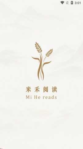 米禾阅读 v1.5.4 安卓版 2