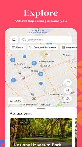 Visit Saudi 7.1.1 安卓版 4