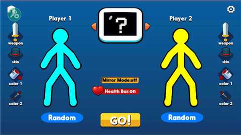 火柴人至高对决 v4.0.4 安卓版 1