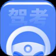 科目一理论培训