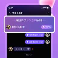 唯咖荟 1.4.2026022501 安卓版 3