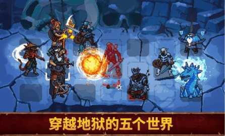 血盟守卫军2 1.0.0 安卓版 2