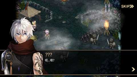 艾诺迪亚4 1.3.6 安卓版 2