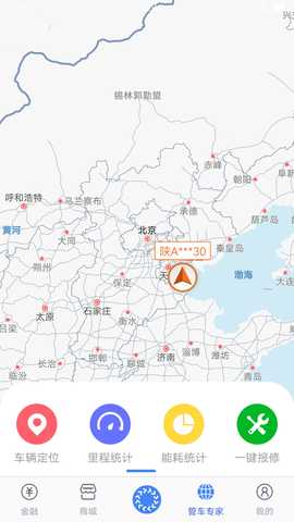 车轮滚滚 5.8.1 安卓版 2