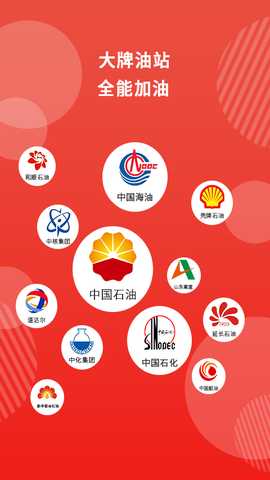 家家冕 V2.5.17 安卓版 2