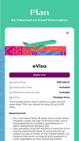 Visit Saudi 7.1.1 安卓版 5