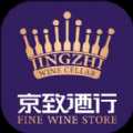 京致酒行