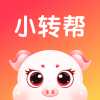 小转帮