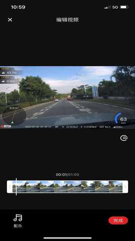 Motocam v1.0.24.250624 安卓版 3
