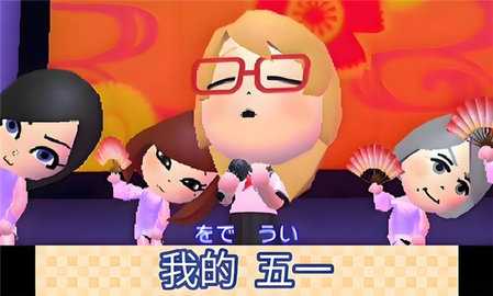 朋友聚会新生活 518f723 安卓版 3