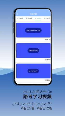 XopurlukSoft 3.3.2 安卓版 4