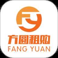 方圆租购