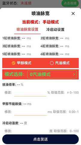 金巴赫 2.0.6 安卓版 2