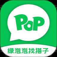 POP绿泡泡
