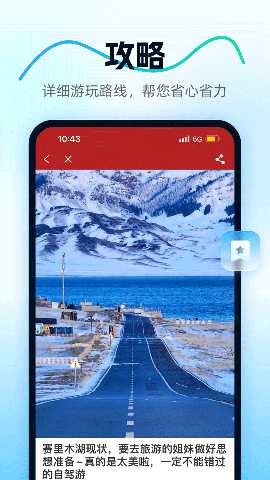 壹加壹康养 1.0.8 安卓版 2