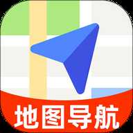 高迅导航地图
