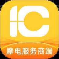 一车摩电服务商端