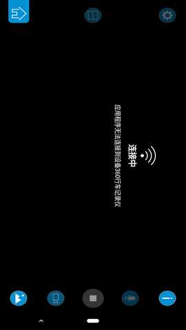 Type S Drive CN 1.2.1 安卓版 3