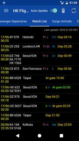 香港航班资讯 2.10.2 安卓版 2