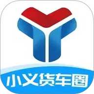小义货车圈