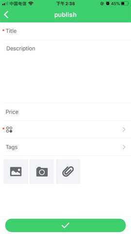 Melinked 5.9.7 安卓版 3