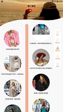 去远方 1.5 安卓版 2