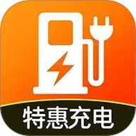 充电桩站点查询