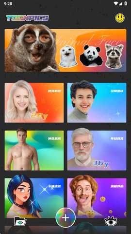 toonpics高级版 1.6.6 最新版 2