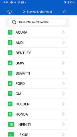 KDIAG 1.6.14 安卓版 3