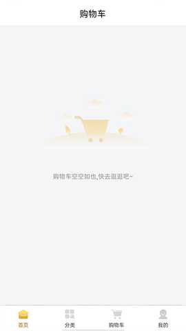 影视城 1.3.5 安卓版 2