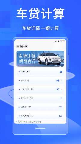 驾考模拟科目一 3.3.7.307 安卓版 3