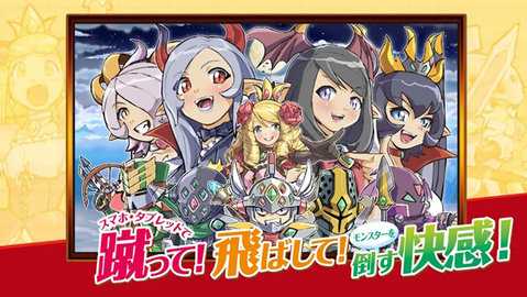 公主蓬特2 16.9.2 安卓版 1