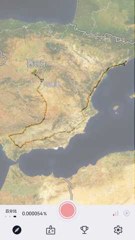 旅图显影 2.11.0 安卓版 4