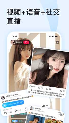 喜瓣 4.1.1 安卓版 2