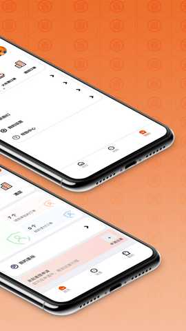 程多多 15.093 安卓版 1