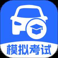 驾照学法减分通