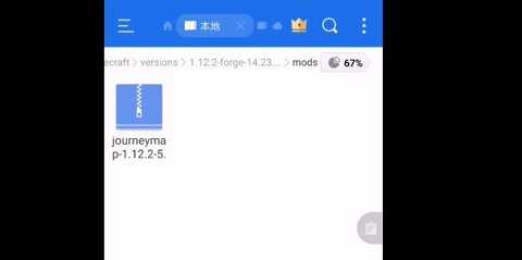 澪Ultimate 1.0 安卓版 3