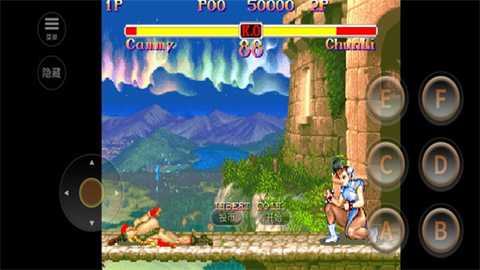 街头霸王2原版 v2021.02.06.12 安卓版 2