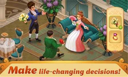 故事馆 136.3.0 安卓版 2