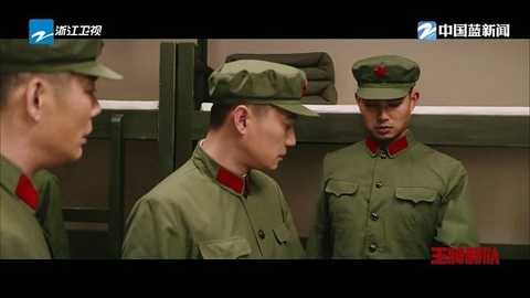 拾光直播tv电视版 v1.0 官方版 2