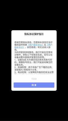 最后的方舟 1.0.7 最新版 2