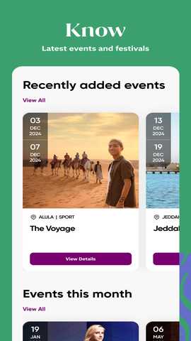 Visit Saudi 7.1.1 安卓版 2