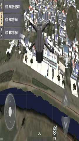 云上老家 0.2.34 安卓版 3