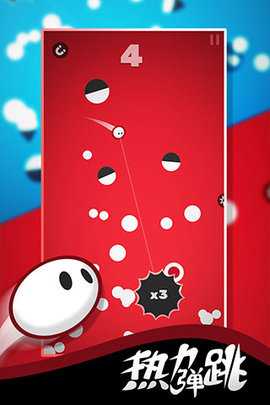 Leap On 2.0.13 安卓版 2